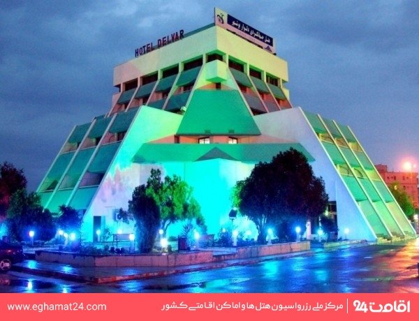 هتل جهانگردی دلوار بوشهر