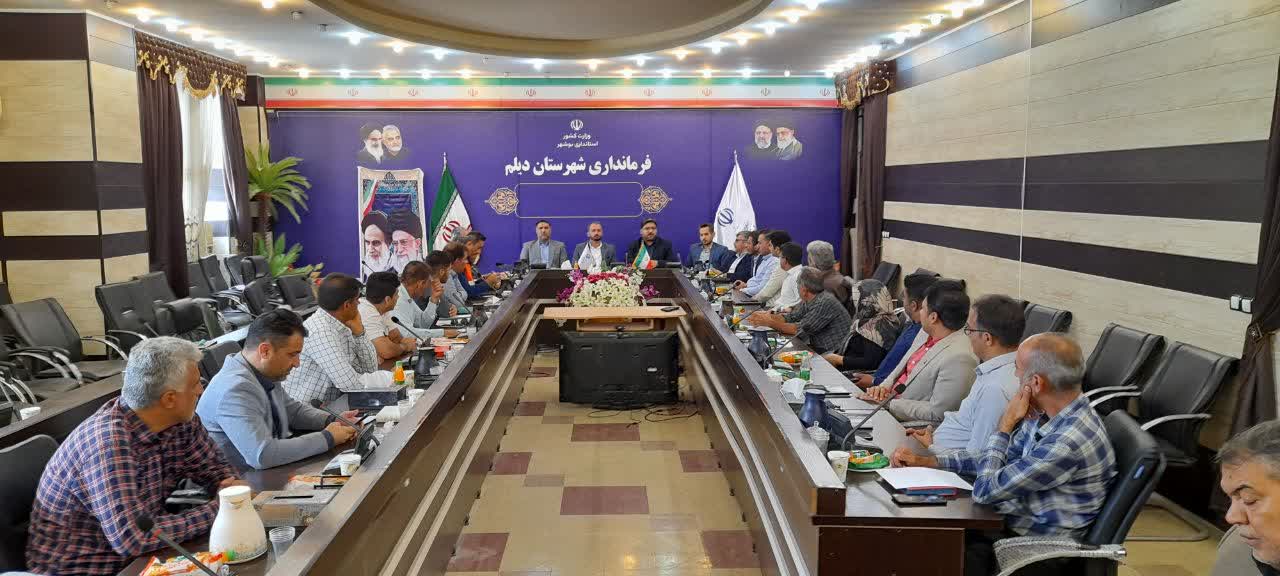 مدیرکل میراث‌فرهنگی، گردشگری و صنایع‌دستی استان بوشهر خبر داد   بررسی مشکلات پیش‌روی سرمایه‌گذاران شهرستان دیلم در حوزه گردشگری