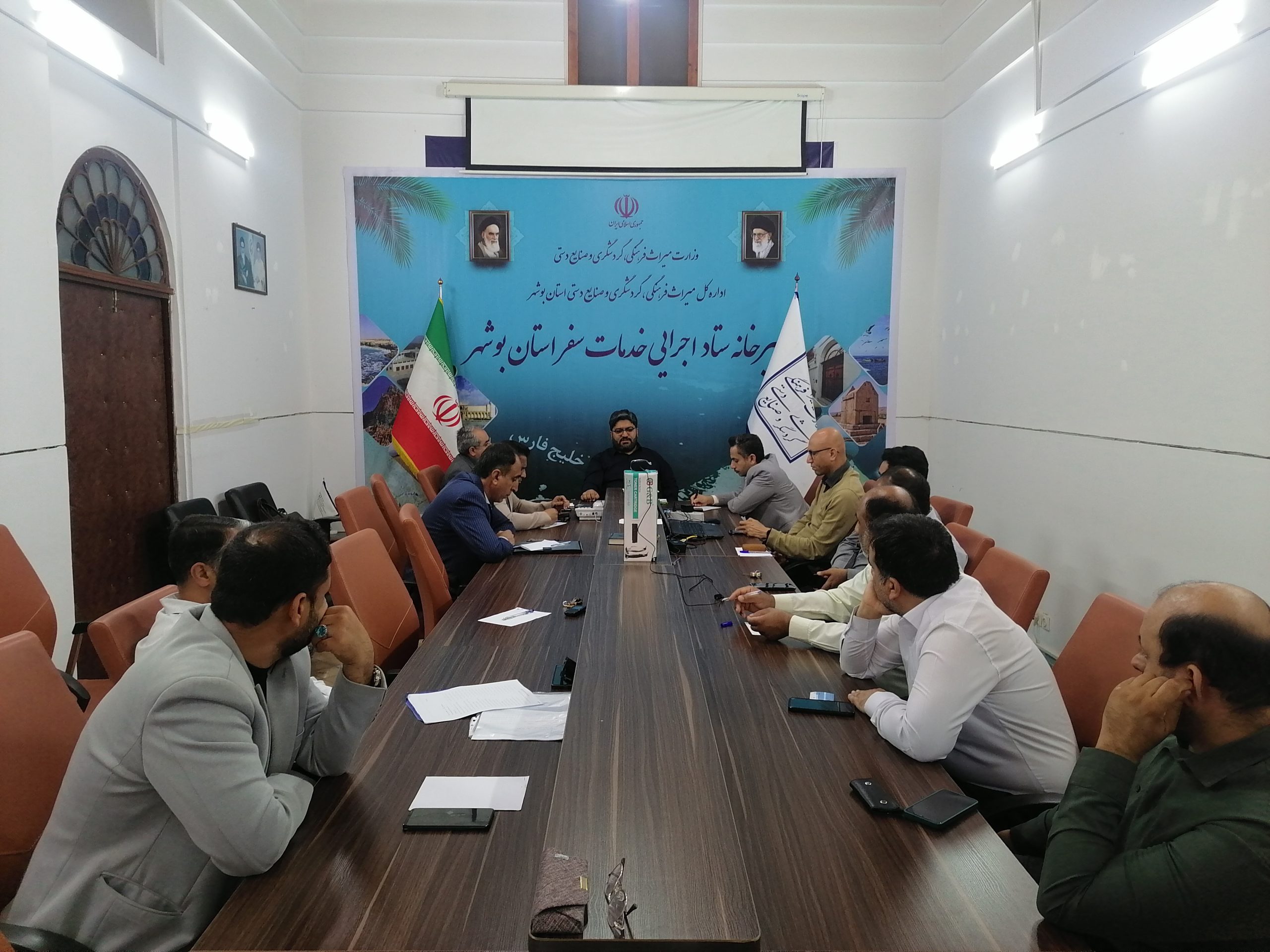 نشست دبیرخانه ستاد اجرایی خدمات سفر در بوشهر