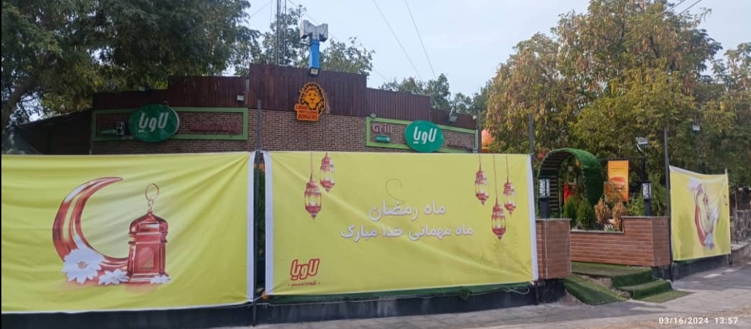 ارائه خدمات به گردشگران واحد‌های پذیرایی بوشهر با حفظ حرمت ماه مبارک رمضان